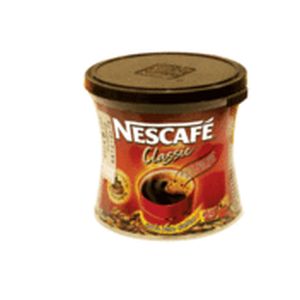 ness-50g